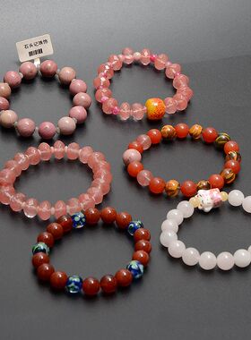 新款时尚个性百搭水晶玛瑙手链