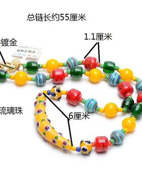 欧美外贸时尚简约百搭项链