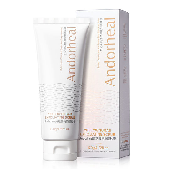 Exfoliating Scrub Scrub Landi Ruomu