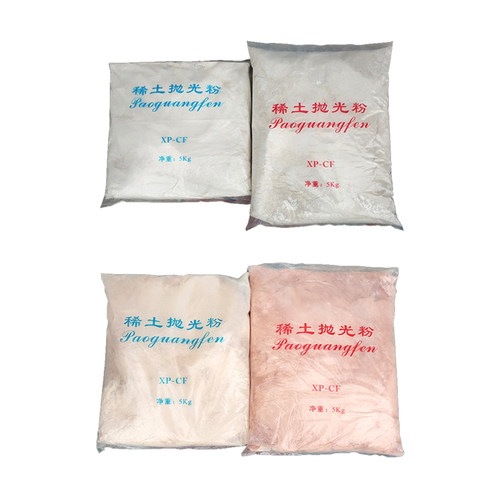 稀土抛光粉 玻璃抛光粉 氧化铈抛光粉汽车玻璃划痕修复水晶研磨膏 - 图3