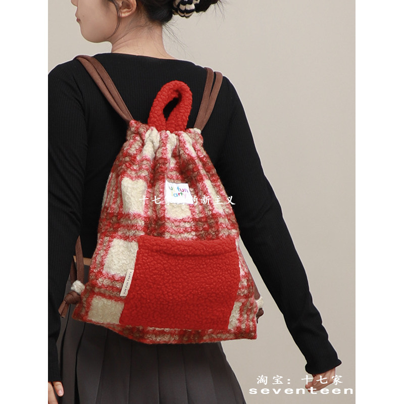 十七家韩系ins毛呢格纹高颜值双肩背女2024秋冬新款小众束口背包,淘宝优惠券,粉丝福利购,淘宝优惠卷
