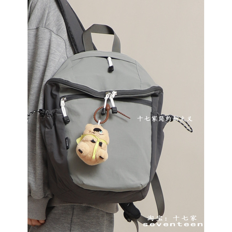 十七家户外超轻尼龙防水双肩包2025新款撞色休闲登山包背包电脑包,淘宝优惠券,粉丝福利购,淘宝优惠卷