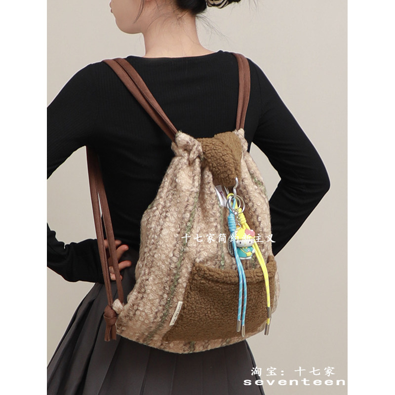 十七家韩系ins毛呢格纹高颜值双肩背女2024秋冬新款小众束口背包,淘宝优惠券,粉丝福利购,淘宝优惠卷