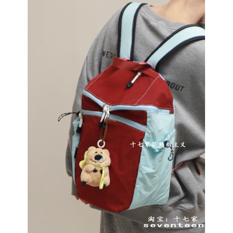 十七家户外超轻尼龙防水双肩包2025新款撞色休闲登山包背包电脑包,淘宝优惠券,粉丝福利购,淘宝优惠卷