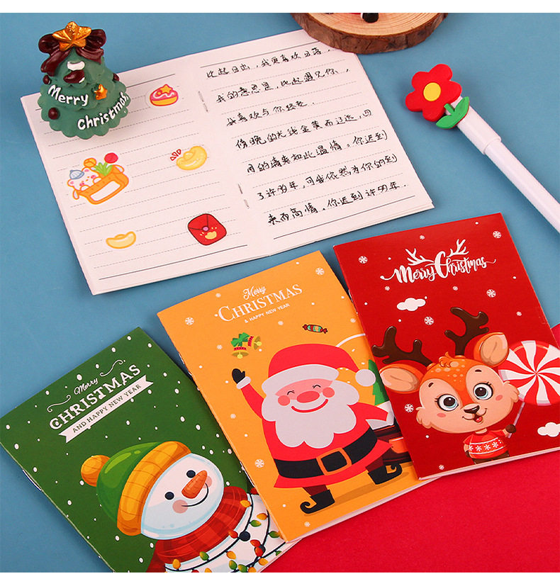 圣诞节礼物小礼品实用小本子 小学生儿童奖励小礼品班级兑奖奖品