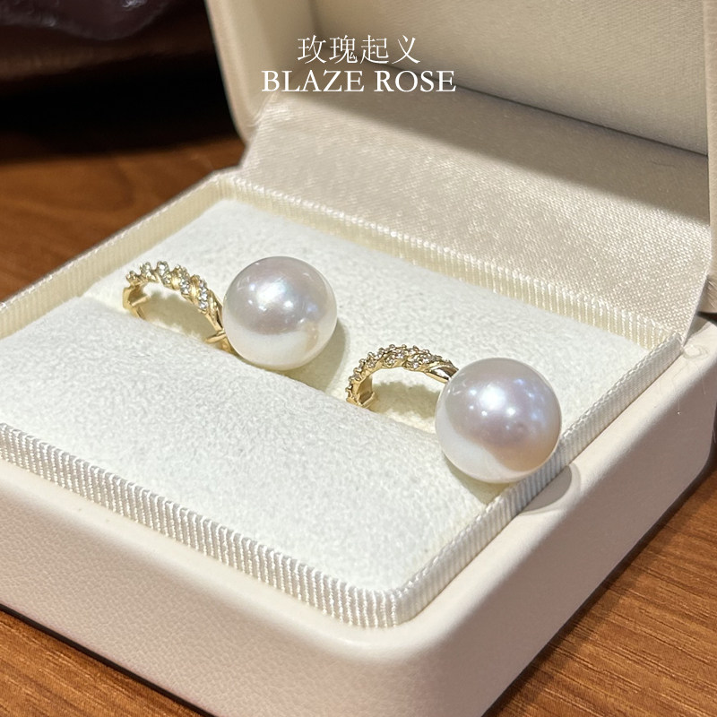 新年诸暨天然淡水爱迪生珍珠耳扣小香风镶钻纯银耳环可当吊坠礼物,淘宝优惠券,粉丝福利购,淘宝优惠卷