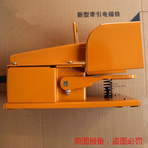 冲床脚踏开关 YDT1-11 机械专用开关 纯钢板耐用 液压机脚踏开关 - 图3