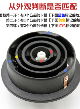 茶吧机耦合器配件底部进水电热水壶底座烧水温控器KSD999型