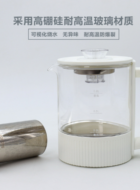 茶吧机配件水壶高硼硅耐高温玻璃