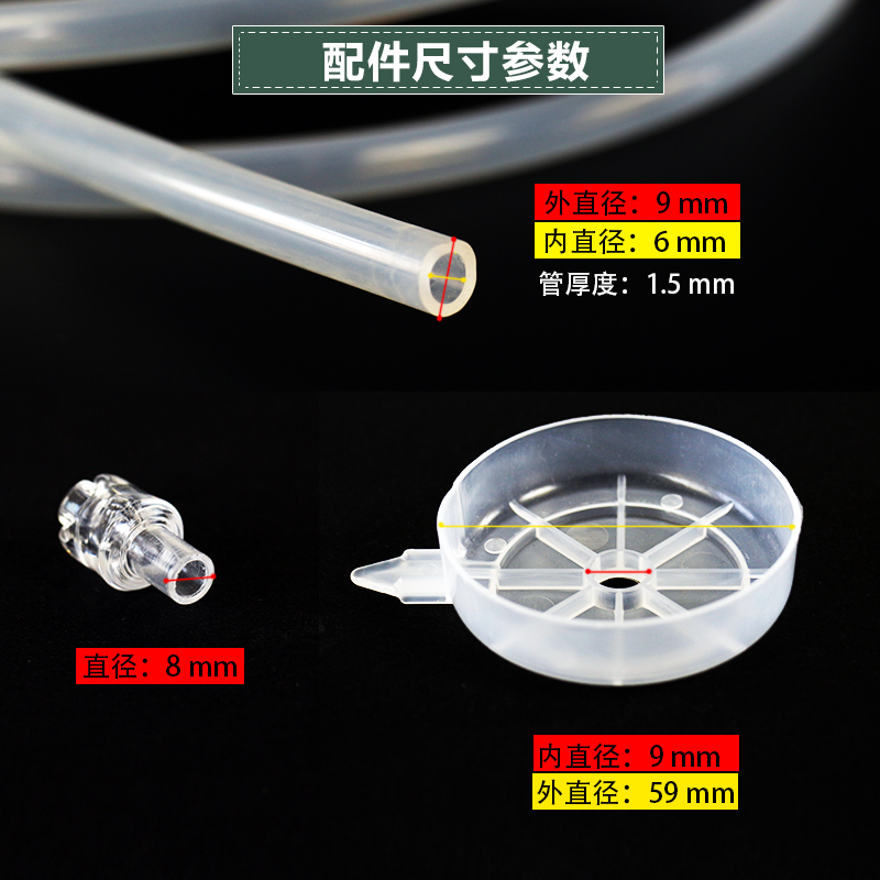 上水硅胶软管茶吧机通用饮水机桶装水抽水管茶具配件吸水透明管 - 图2