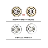 Багажный чемодан, аксессуары, беззвучная сумка для ремонта, полиуретановые шины