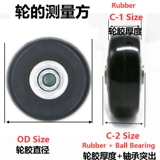 Универсальный полиуретановый чемодан, беззвучные износостойкие аксессуары