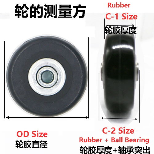 Универсальный полиуретановый чемодан, беззвучные износостойкие аксессуары