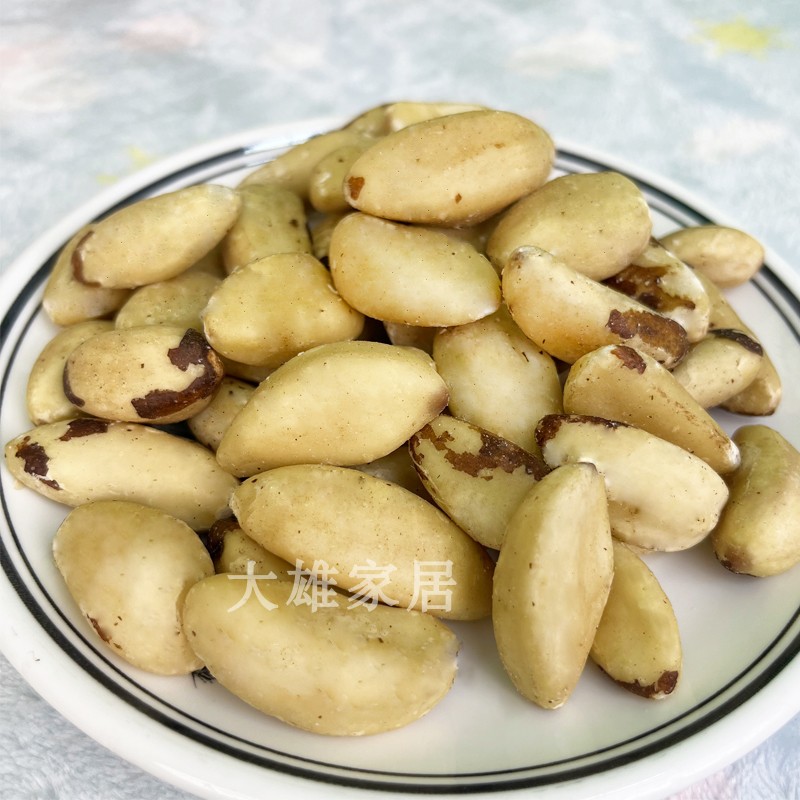 拽斯它鲍鱼果仁无壳原味生巴西坚果干补硒干果零食炒货年货罐装-图3