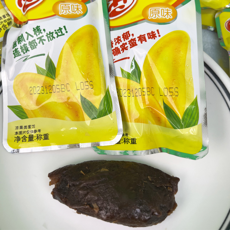 佳宝原味酱芒果蜜饯果脯话梅蜜饯果干怀旧零食办公室休闲孕妇小吃 - 图3