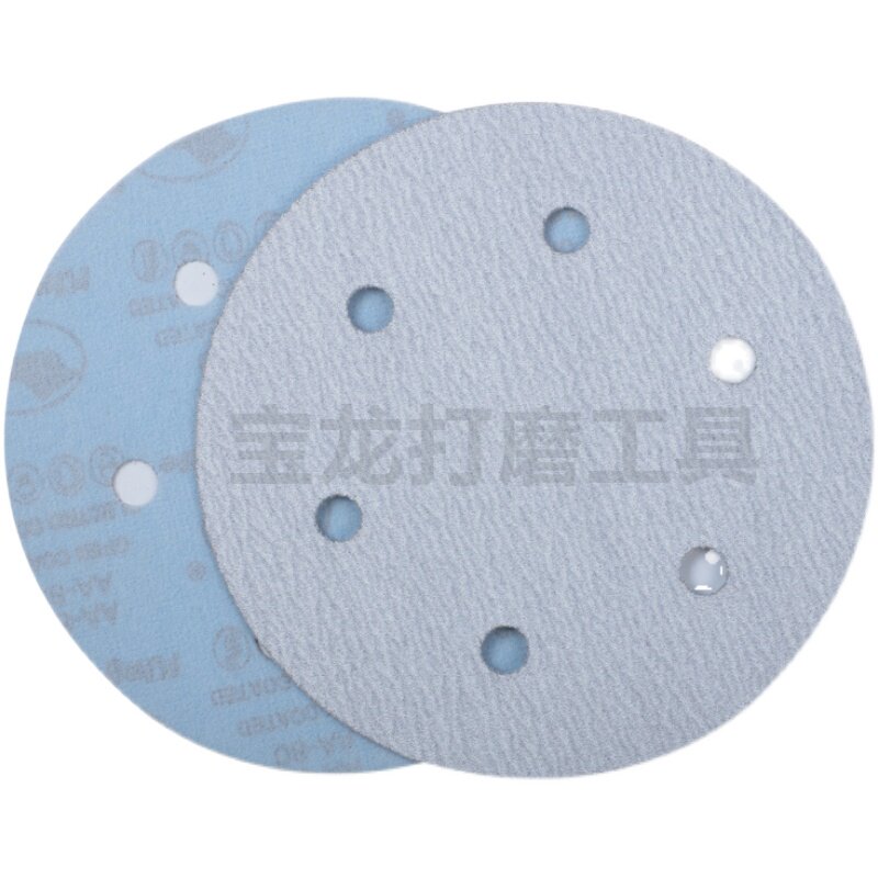 金牛9寸6孔植绒砂纸白砂纸225圆盘砂纸墙面打磨机干磨白砂纸片,淘宝优惠券,粉丝福利购,淘宝优惠卷