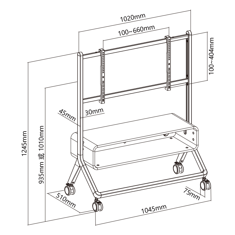 Brateck北弧移动电视机推车落地带开放式大收纳柜支架55 65 75寸-图3