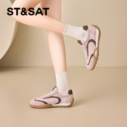St&Sat/星期六春秋复古风系带阿甘鞋软底休闲德训鞋女SSE1112C17 - 图0