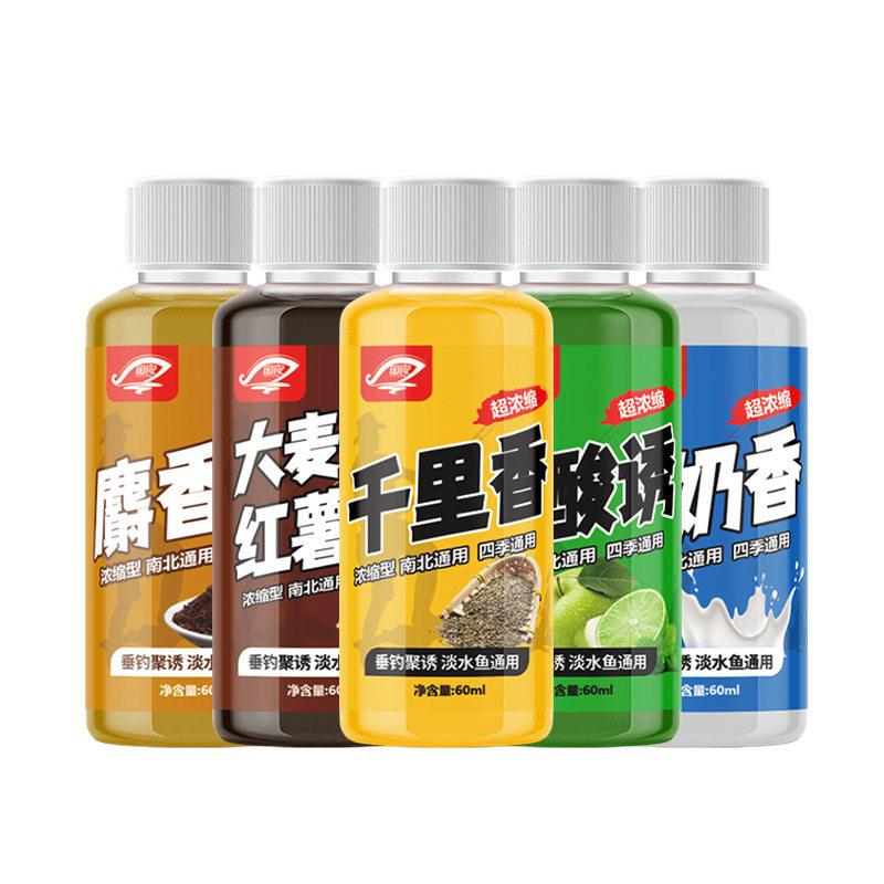钓鱼小药高浓千里香野钓鲫鲤鱼罗非大麦红薯膏麝香酒果酸诱鱼剂,淘宝优惠券,粉丝福利购,淘宝优惠卷