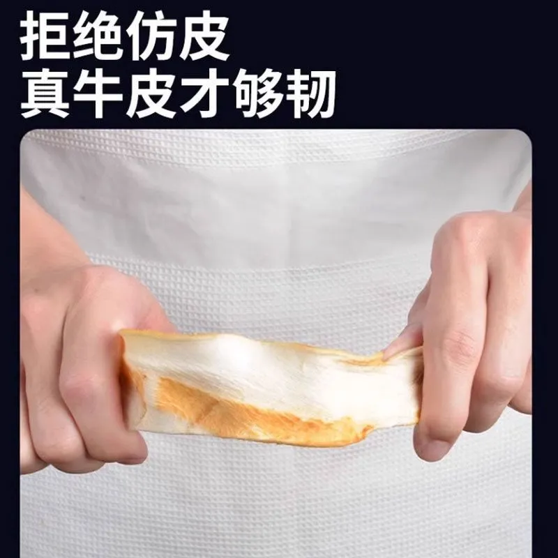 鸡肉牛皮磨牙棒17/28厘米狗狗大尺寸鸡肉缠牛皮卷宠物零,淘宝优惠券,粉丝福利购,淘宝优惠卷