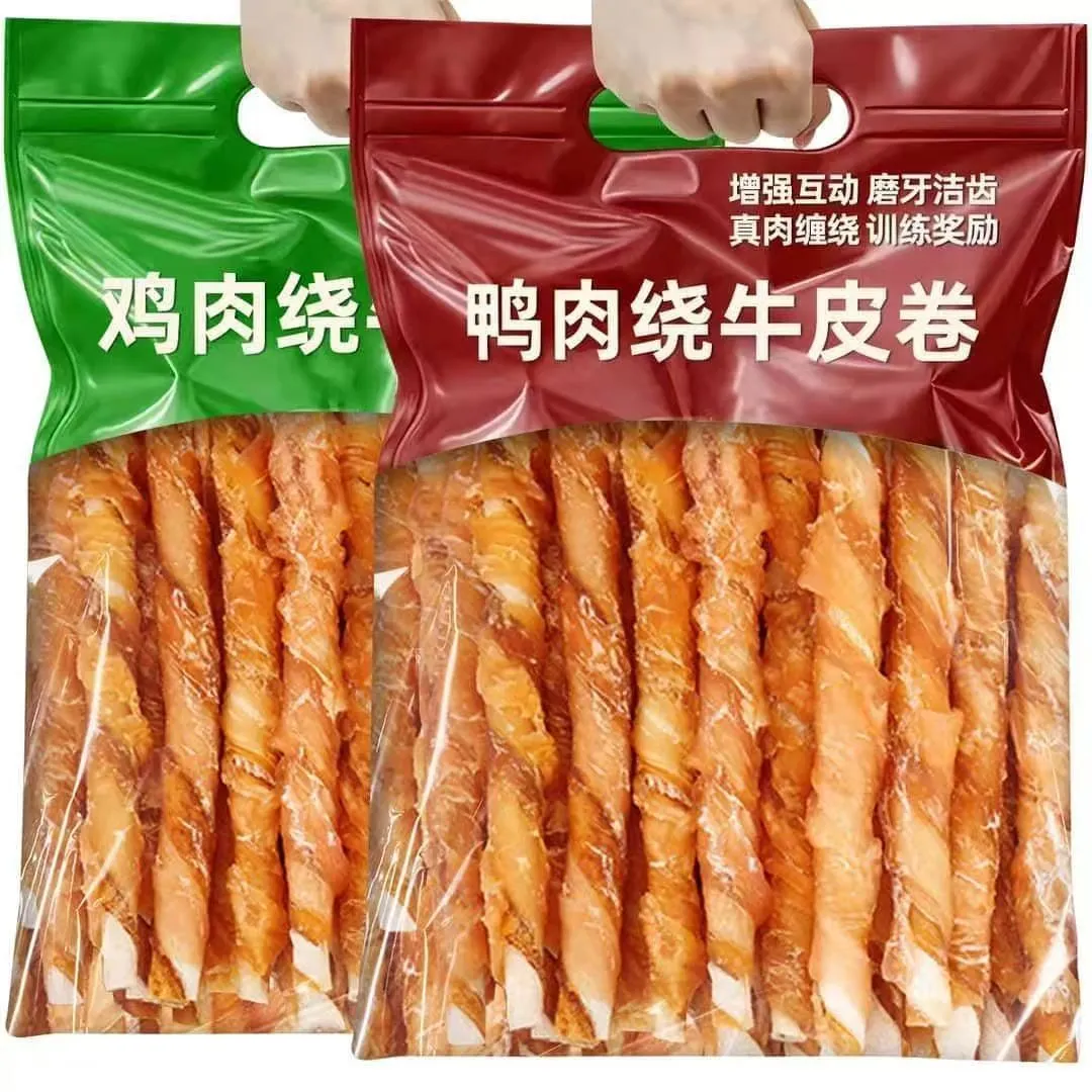 狗狗磨牙棒鸡鸭肉缠牛皮卷大中幼型犬复合牛皮纤维棒,淘宝优惠券,粉丝福利购,淘宝优惠卷