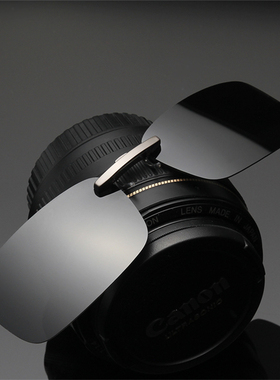 铝镁夹片太阳镜金属板材眼镜专用近视夹片小夹子偏光墨镜超轻方边