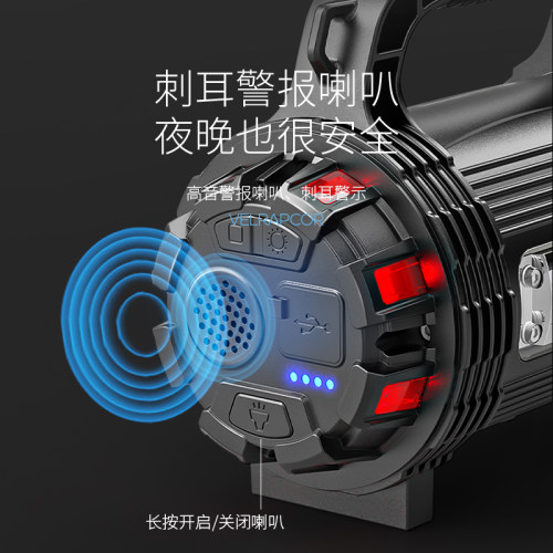 防爆手电筒可充电超长续航强光超亮户外氙气led手提灯探照灯5000 - 图1