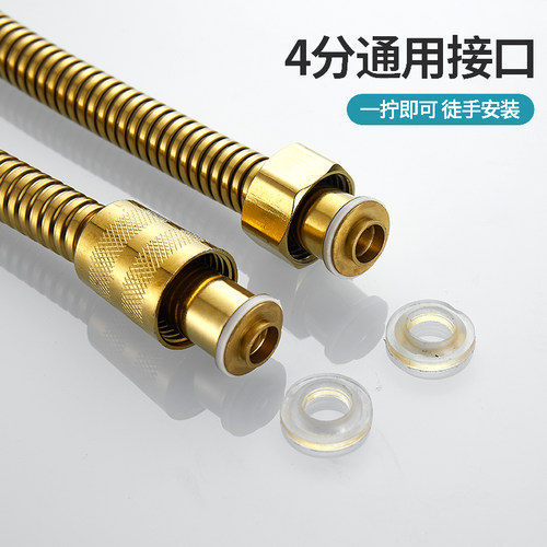 金色不锈钢通用1.5米花洒软管浴室淋浴软管卫生间家用喷头洗澡管 - 图1
