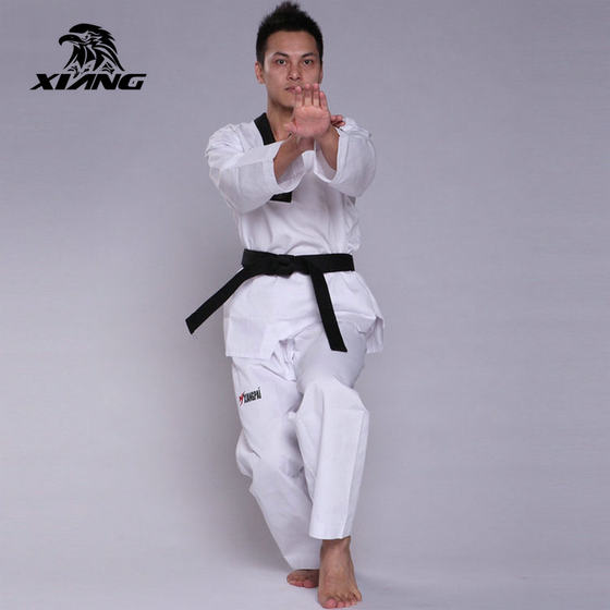 Xiangpai Athletic Vertical Stripe Taekwondo Uniform