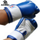 Hingpai Fingerless Thin Sandbag Boxing Gloves