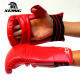 Xiangpai ultra-thin breathable punching bag gloves