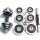 Xiangpai adjustable electroplated fitness dumbbells