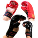 Xiangpai breathable adult punching bag gloves