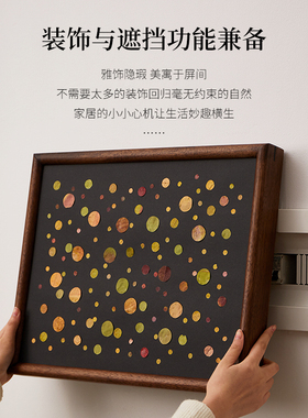 装饰画现代简约遮挡配电箱实木框