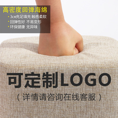 实木换鞋凳时尚穿鞋凳创意方凳布艺家用小凳子沙发凳茶几板凳矮凳 - 图1