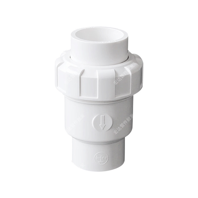 PVC水管配件止回阀20 25 32 40 50 63 75单向阀 逆止阀门塑料管件,淘宝优惠券,粉丝福利购,淘宝优惠卷