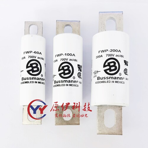 Bussmann保险丝 FWP-50A-60A-80A-100A-125A-150A-175A-200A 700V - 图3