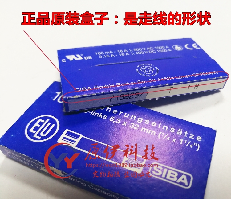 SIBA保险丝 189140 T500MA/T1A/T1.6/T2/4/5/10A/16/20/25A H500V-图2