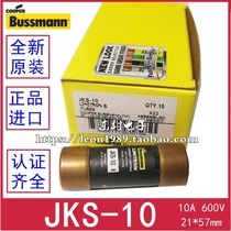 BUSSMANN LIMITRON FUSE JKS-1-2-3-5-6-7-8-9-JKS-10 10A 600V