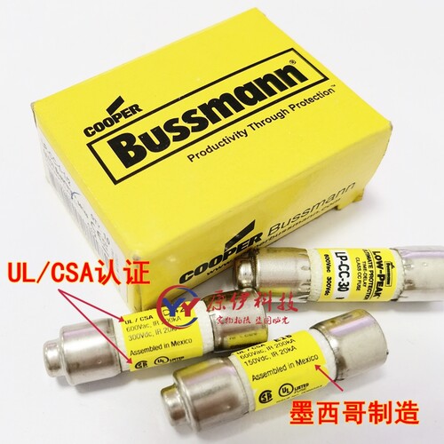BUSSMANN保险丝 LP-CC-1-2-3-4-5-6-7-8-10-12-15-20-25-30 600V - 图3