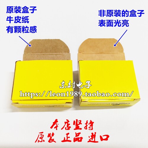 BUSSMANN保险丝 LP-CC-1-2-3-4-5-6-7-8-10-12-15-20-25-30 600V - 图1