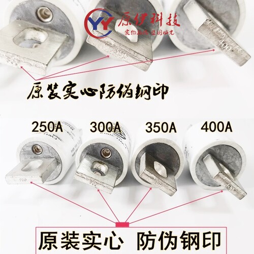 EATON熔断器Bussmann保险丝 FWH-450A-500A-600A-700A-800A 500V - 图1