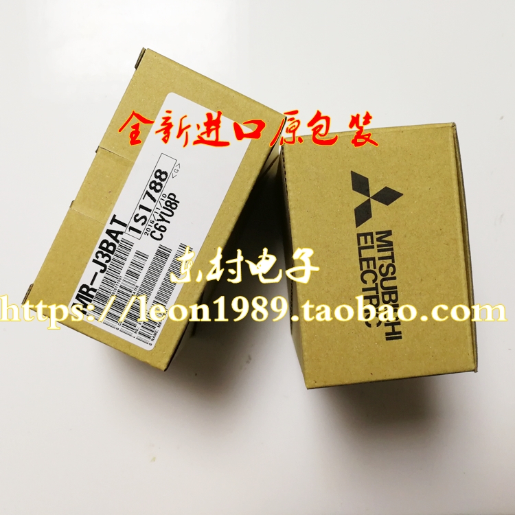 日本原装三菱MELSERVO MR-J3BAT伺服锂电池MR-J3BAT 3.6V 2000mhA-图2