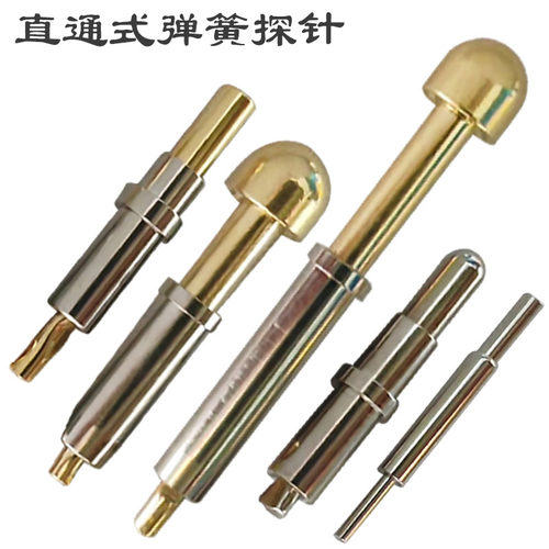 过20A直通高电流弹簧pogo pin探针模具测试针 PCB板接触导电顶针 - 图1