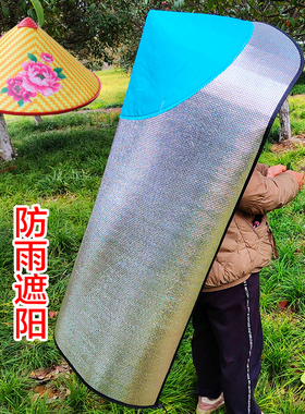 夏季干农活超长大号防晒隔热斗笠帽户外采茶摘花钓鱼遮阳挡雨披风
