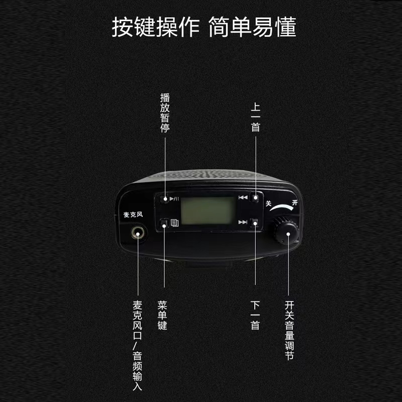 AKER/爱课 AK18小蜜蜂扩音器教师教学上课话筒蓝牙便携腰挂扩音机