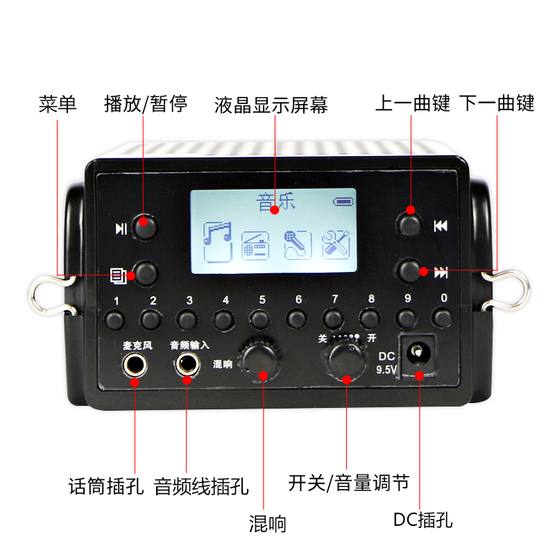 AKER/爱课AK77W便携式大功率无线蓝牙扩音器教学广场舞户外播放机