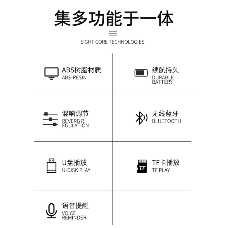 AKER/爱课 MR2500W无线蓝牙扩音器小蜜蜂教师教学导游便携扩音机