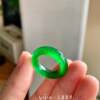 Ice full color spicy green ring imperial green jade ring
