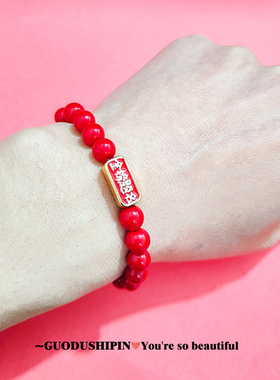 漫梵曦仿红玛瑙民族风工厂直销